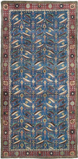 Most Expensive Antique Rug Sells for nearly $10 Million Most Expensive Antique Rug Sells for nearly $10 Million