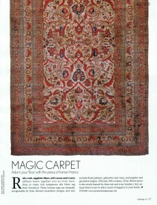Antique Silk Heriz 7996 by the Nazmiyal Collection Silk Heriz
