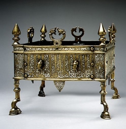 Brazier of Sultan al-Malik al Muzaffar Shams al-Din Yusuf ibn ‘Umar from the second half of the 13th century Brazier of Sultan al-Malik al Muzaffar Shams