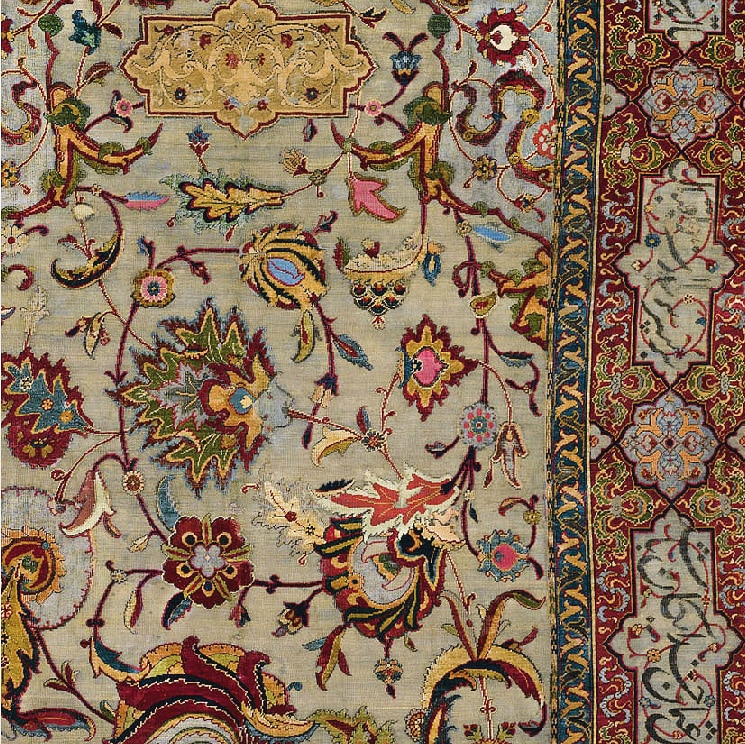 16th Century Safavid Carpet Silk & Metallic Threading 16th Century Safavid Carpet Silk & Metallic Threading