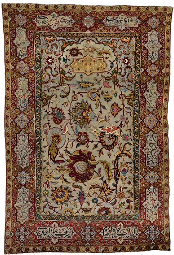 16th Century Safavid Carpet Silk & Metallic Threading 16th Century Safavid Carpet Silk & Metallic Threading
