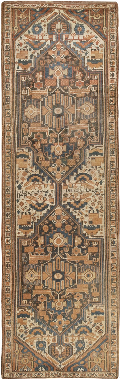 Antique Afshar Persian Rug 41891 Main Image - By Nazmiyal Antique Afshar Persian Rug 41891 Main Image - By Nazmiyal