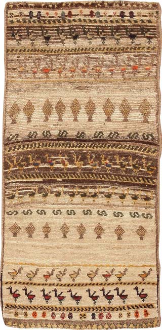 Persian Gabbeh Rug #44574 Main Image - By Nazmiyal Persian Gabbeh Rug #44574 Main Image - By Nazmiyal