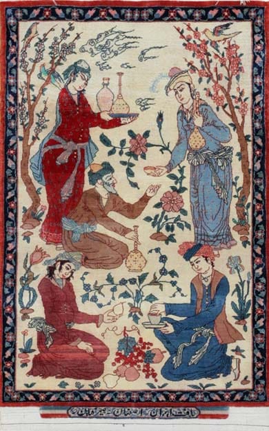 Vintage Esfahan Persian Rug 43387 Main Image - By Nazmiyal Vintage Esfahan Persian Rug 43387 Main Image - By Nazmiyal