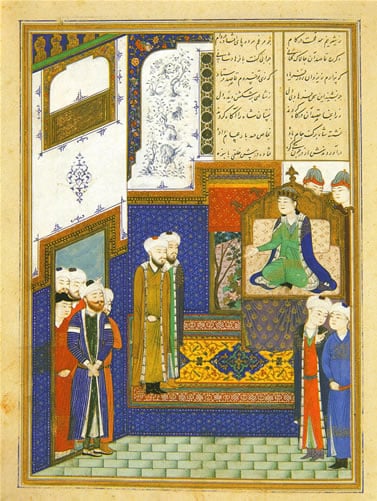 Depiction of a Timurid rug with a medallion design in a manuscript of Nizami, Herat, 1445-1446, Topkapi Palace, Istanbul, (from V. Berinstain et al., Great Carpets of the World, fig. 94)