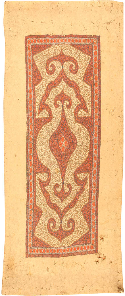 Antique Central Asia Rugs 41408 Main Image - By Nazmiyal Antique Central Asia Rugs 41408 Main Image - By Nazmiyal