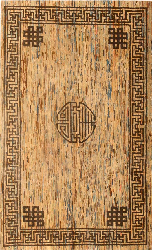 Antique Mongolian Oriental Rugs # 2865 Main Image - By Nazmiyal Antique Mongolian Oriental Rugs # 2865 Main Image - By Nazmiyal