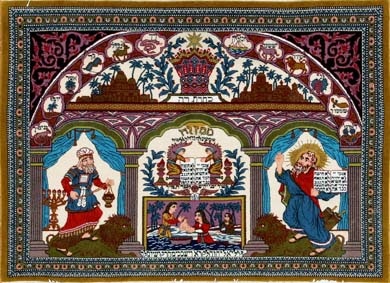 Antique Silk Qum Persian Rug 43389 Main Image - By Nazmiyal Antique Silk Qum Persian Rug 43389 Main Image - By Nazmiyal