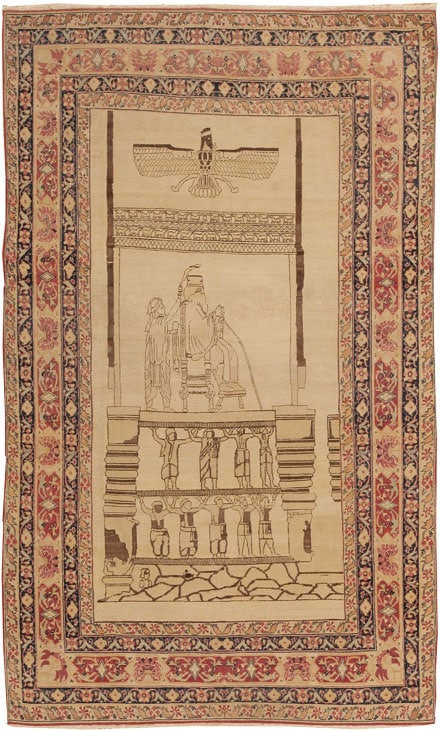 Antique Kerman Persian Rug #44213 Main Image - By Nazmiyal