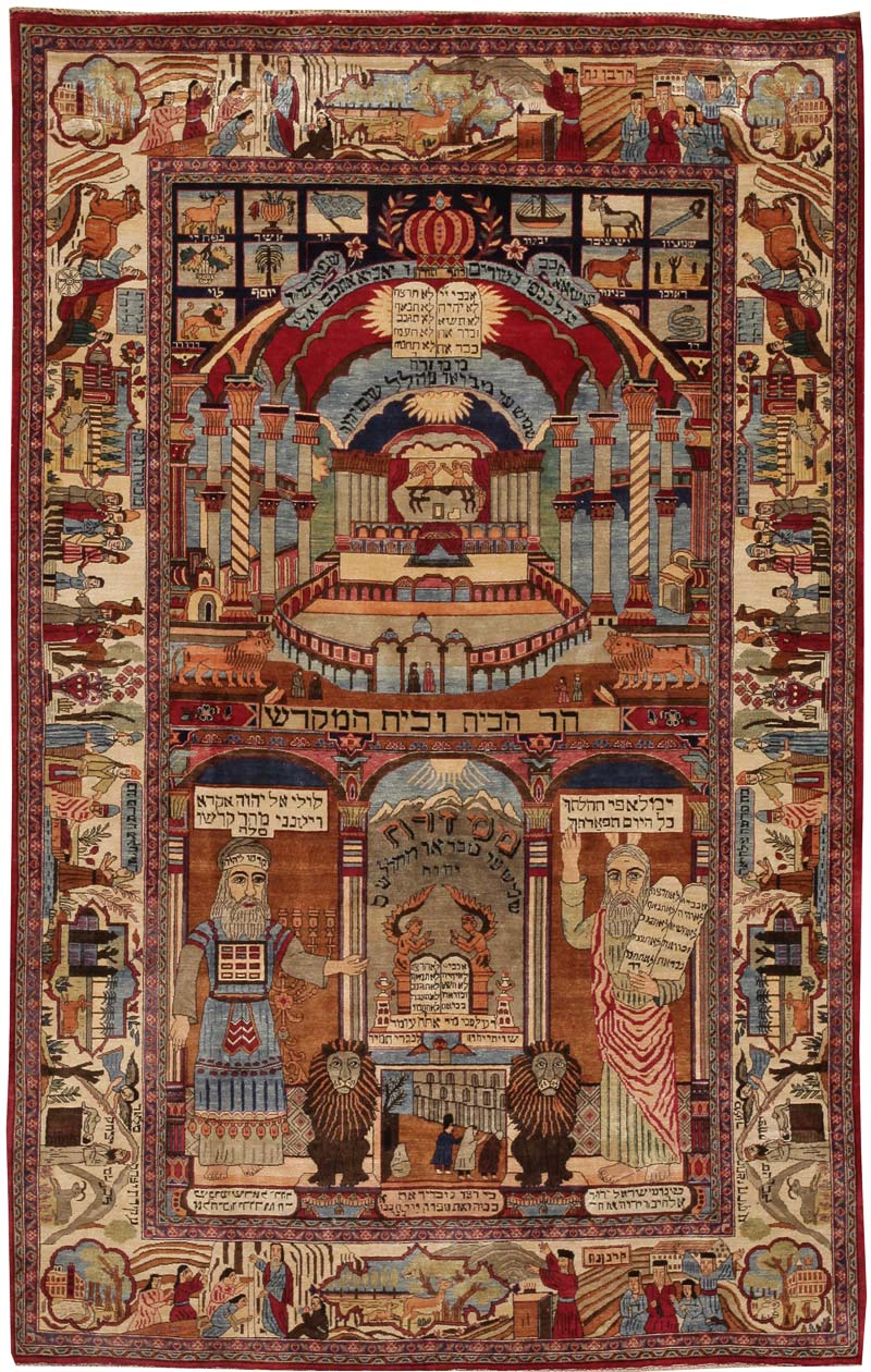 Antique Silk Kashan Persian Rug 45067 Main Image - By Nazmiyal Antique Silk Kashan Persian Rug 45067 Main Image - By Nazmiyal