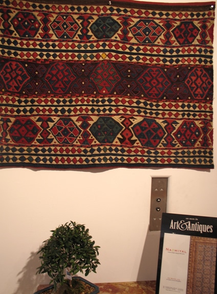Exhibition: Early Anatolian Kilims from the Marilyn and Marshall Wolf Collecton IMG 01211 IMG 01211 Exhibition: Early Anatolian Kilims from the Marilyn and Marshall Wolf Collecton