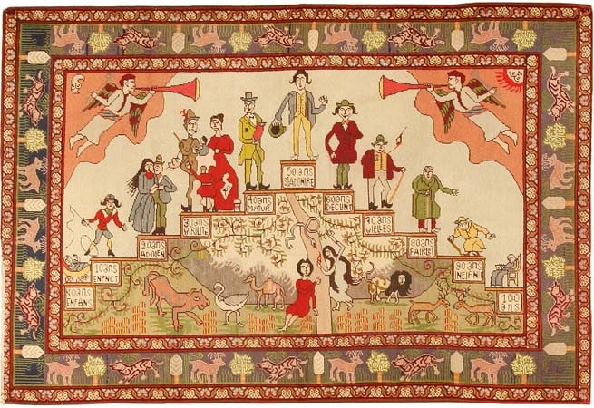 Antique Bezalel Rug 41317 Main Image - By Nazmiyal Antique Bezalel Rug 41317 Main Image - By Nazmiyal