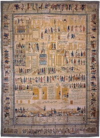 Antique Persian Rugs , Antique Persian Carpets , Persian Rugs , Persian Carpets masterwork Rug Example masterwork rug