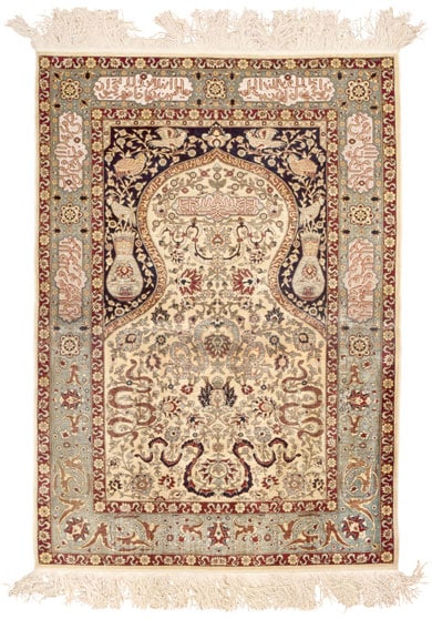 Hereke Turkish Rug 45254 Main Image - By Nazmiyal Hereke Turkish Rug 45254 Main Image - By Nazmiyal