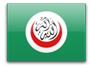 السجاجيد العتيقة