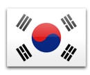 골동품 양탄자