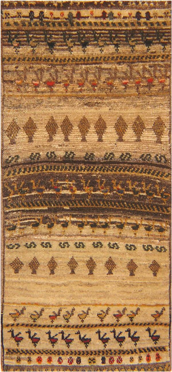 Antique Gabbeh Persian Rug 16503 Main Image - By Nazmiyal