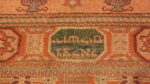 Signature Antique Bezalel rug from Jerusalem Israel 41270 by Nazmiyal