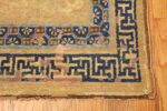 Close Up 2 - Rare Antique 17th Century Chinese Ningsia Rug 3285