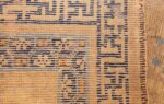 rare antique 17th century chinese ningsia rug 3285 weave Nazmiyal