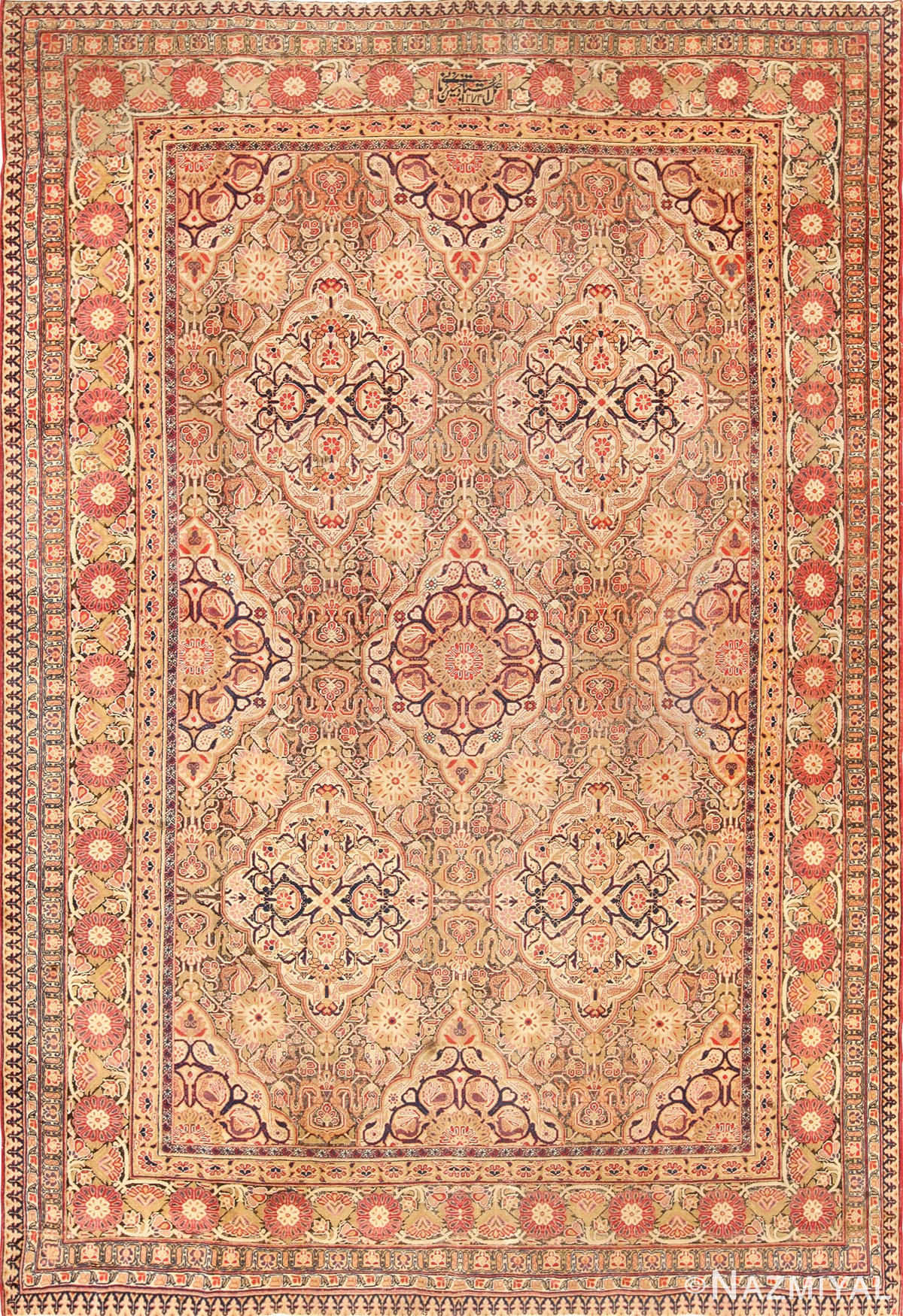 antique kerman persian rug 1195 nazmiyal edited Nazmiyal
