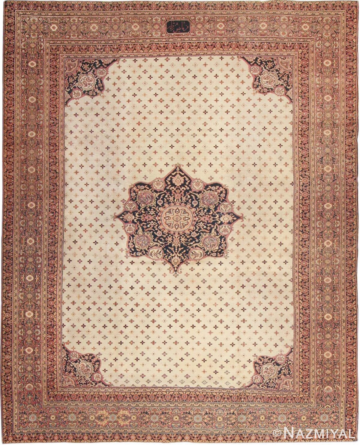 Antique Room Size Persian Khorassan Area Rug #854 by Nazmiyal Antique Rugs