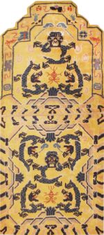 Antique Chinese Horse Saddle / Seat Cover #3219 by Nazmiyal Antique Rugs
