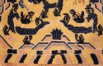 antique chinese seat cover 3219 border Nazmiyal