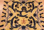 antique chinese seat cover 3219 down Nazmiyal