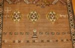 antique persian bakshaish rug 44150 design Nazmiyal