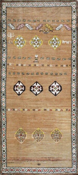 Antique Persian Bakshaish Rug #44150 by Nazmiyal Antique Rugs