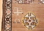 antique persian bakshaish rug 44150 sign Nazmiyal