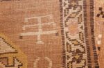 antique persian bakshaish rug 44150 weave Nazmiyal