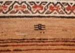 antique persian bakshaish rug 44150 word Nazmiyal