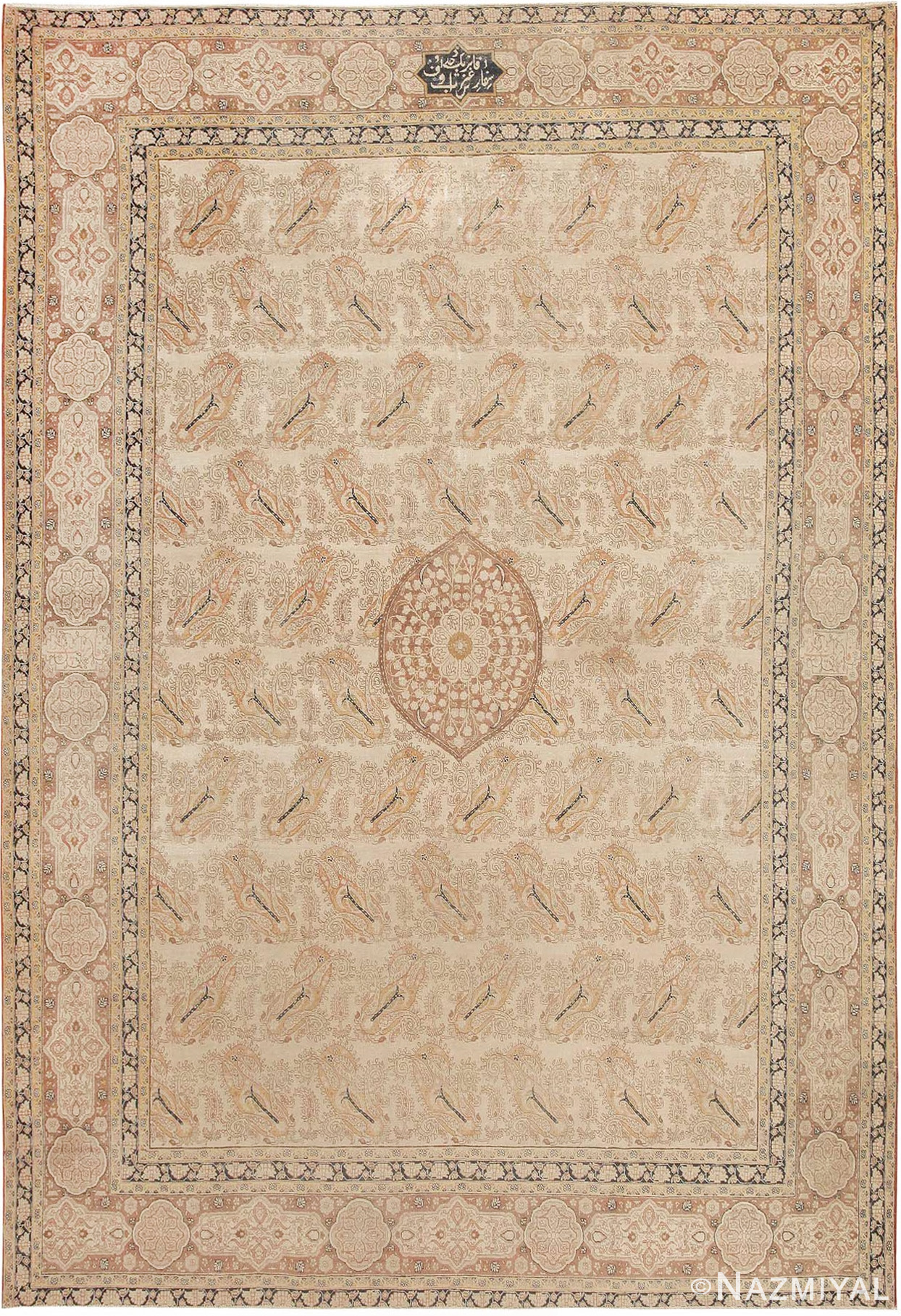 Soft Paisley Design Antique Room Size Persian Tabriz Rug #42333 by Nazmiyal Antique Rugs