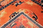 Weave Square Small Scatter size Antique Chinese rug 44843 by Nazmiyal