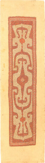 Antique Central Asia Rug 41407 Nazmiyal
