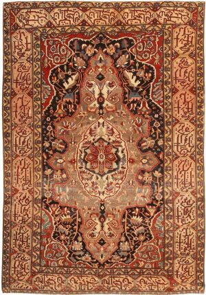 Antique Farahan Persian Rug 41555 Detail/Large View