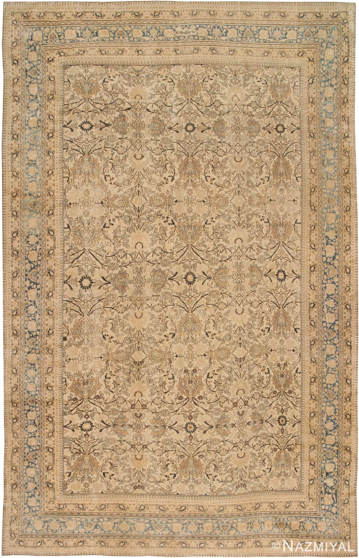 Antique Khorassan Persian Rugs 42482 Detail/Large View