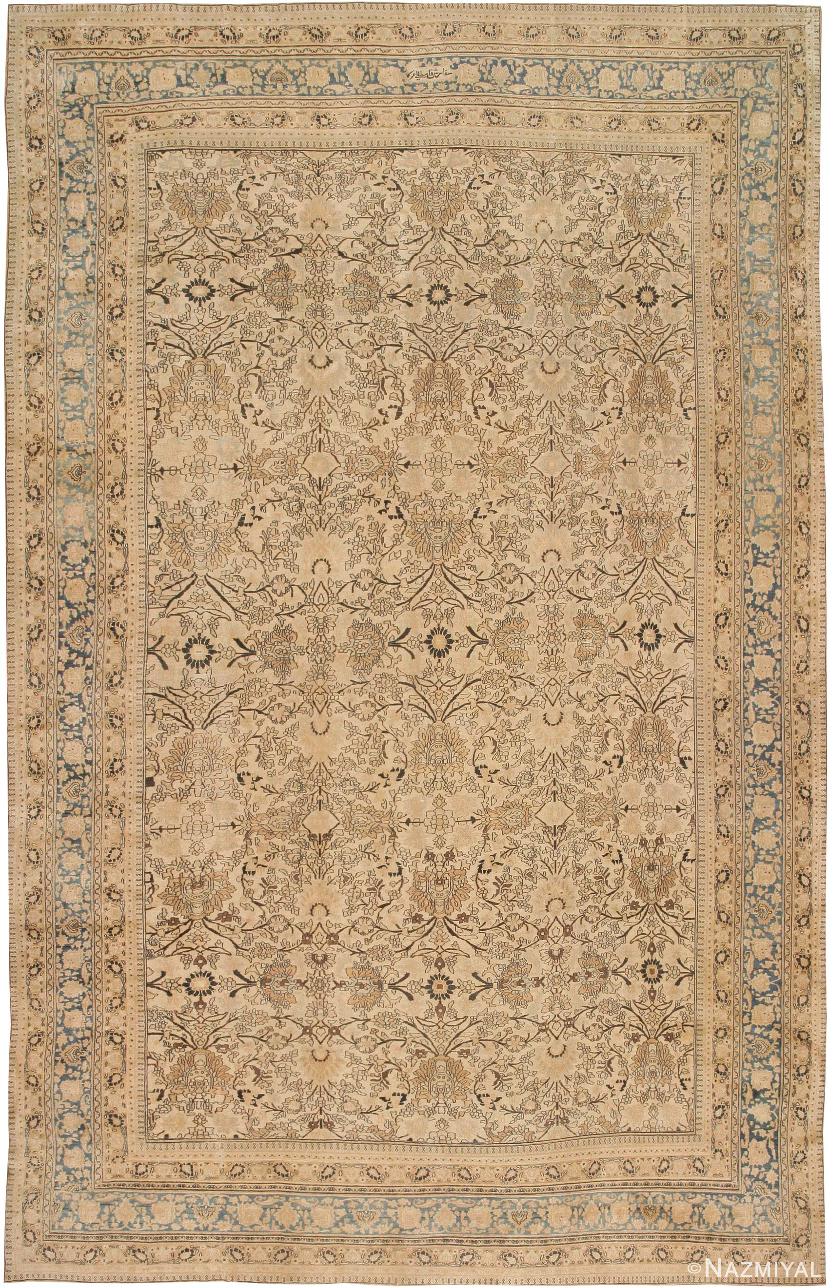Antique Khorassan Persian Rugs 42482 Detail/Large View
