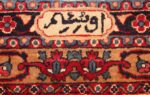 antique persian kerman rug 44449 signature Nazmiyal
