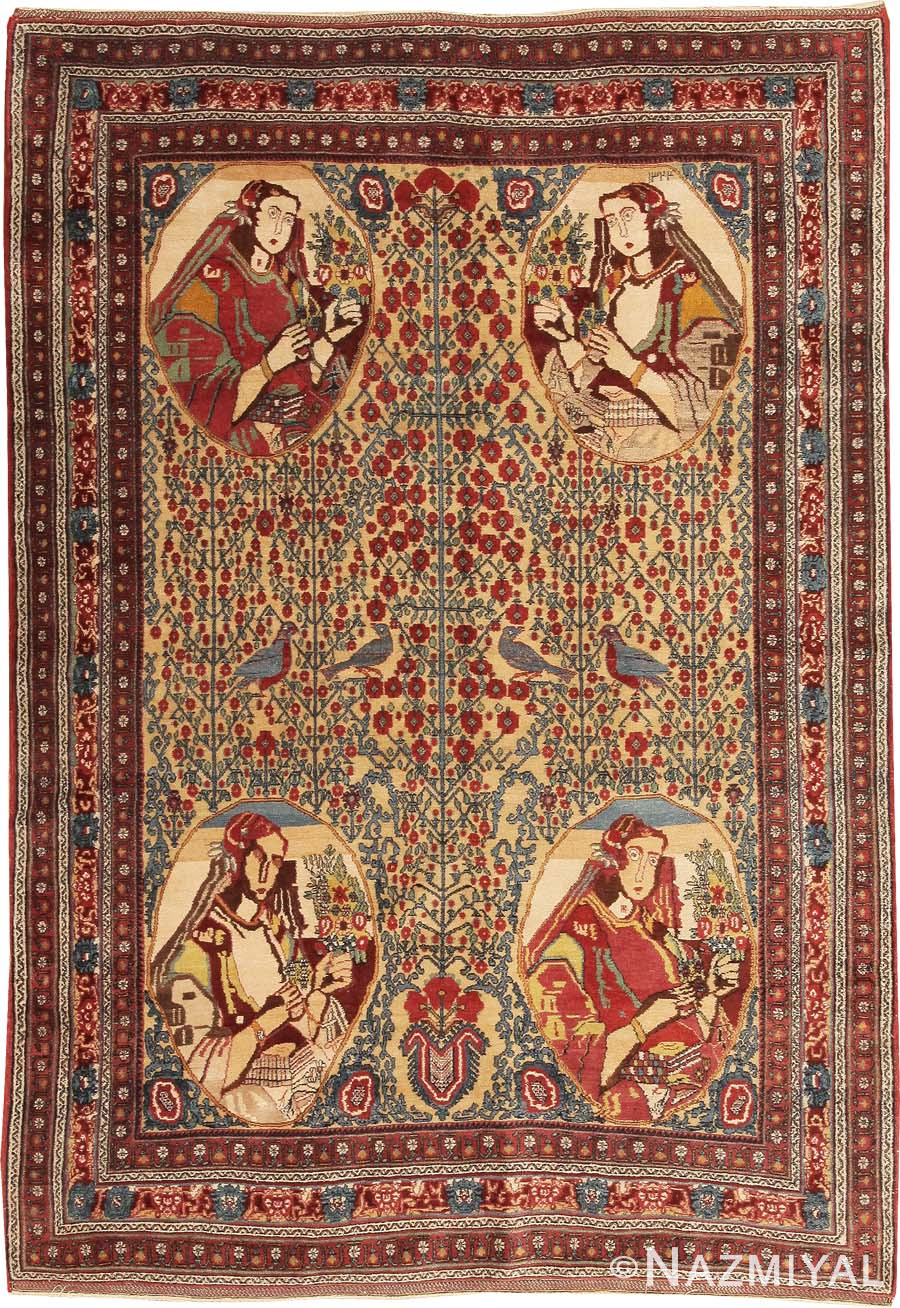 Antique Persian Afshar Carpet #43755 by Nazmiyal Antique Rugs