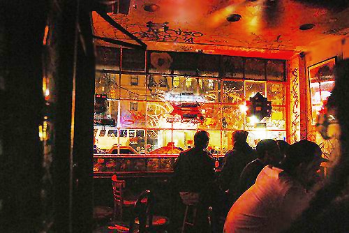Mars Bar NYC Mars Bar NYC by Nazmiyal