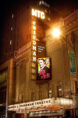 Samuel J. Friedman Theater Samuel J. Friedman Theater by Nazmiyal