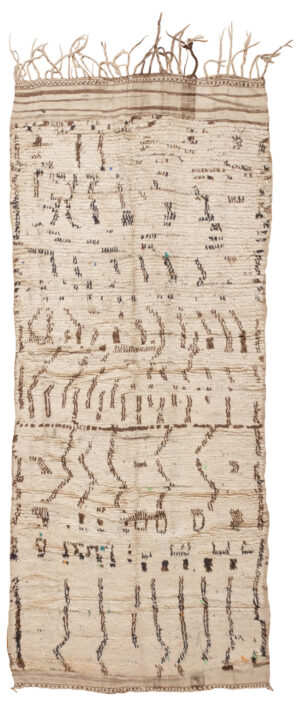 Moroccan Rug by Nazmiyal