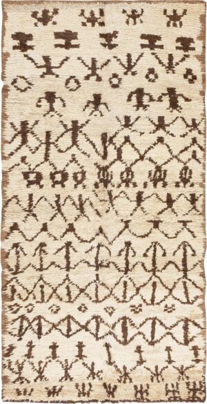 Vintage Berber Moroccan Beni Ourain Rug #45598 by Nazmiyal Antique Rugs