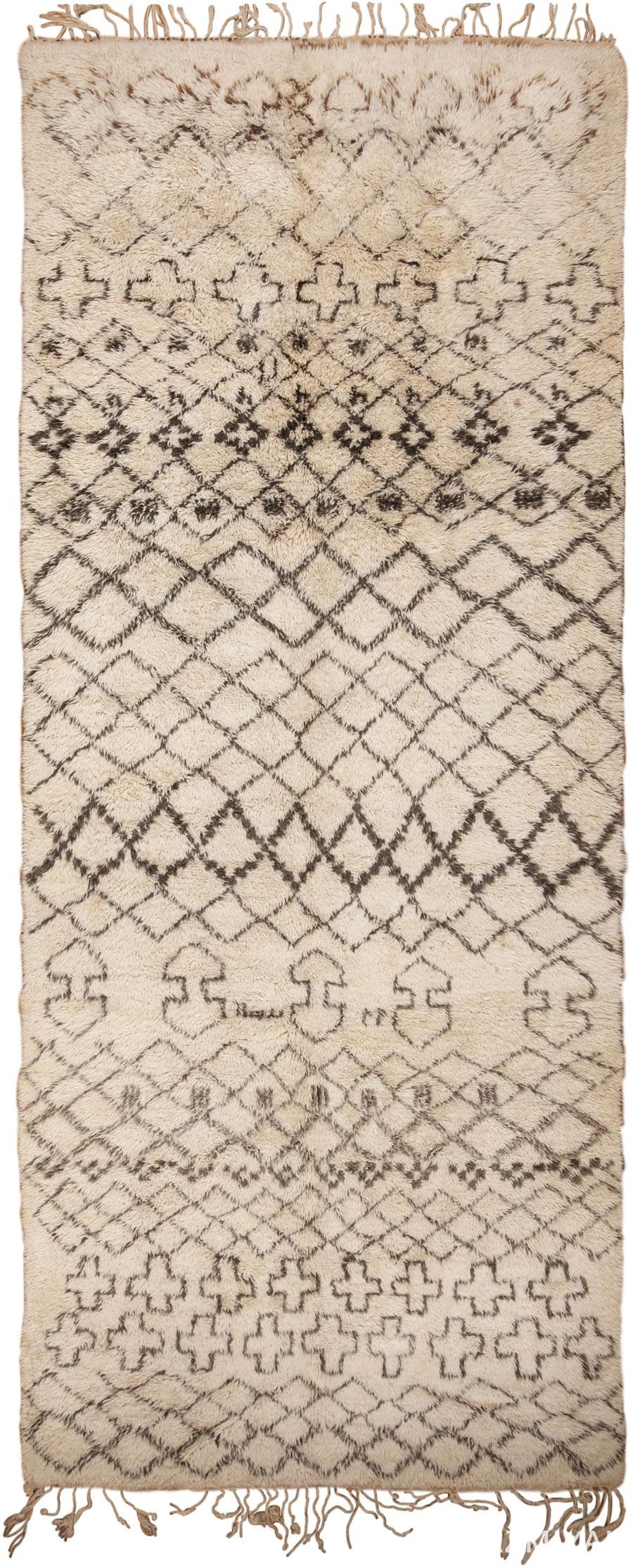 Vintage Moroccan Rug #45749 by Nazmiyal Antique Rugs
