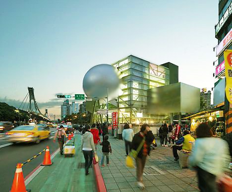 Street View of The Taipei Performing Arts Center Nazmiyal