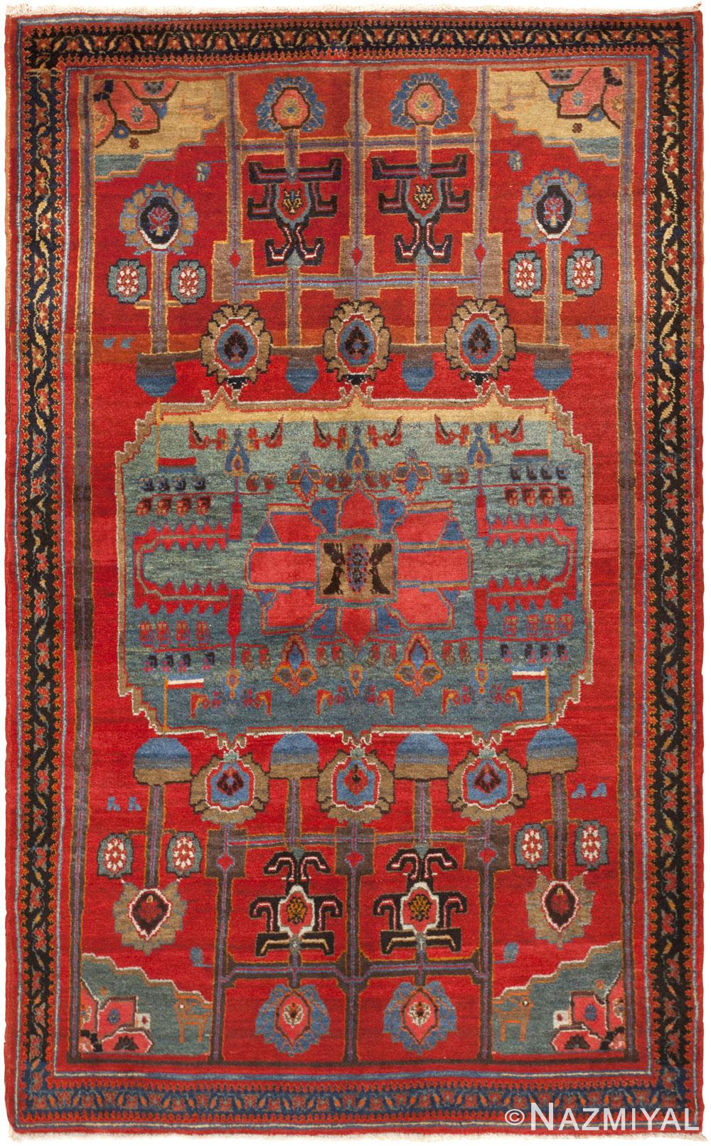 Antique Kurdish Bidjar Rug 45764 Detail/Large View