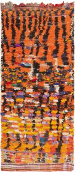 Vintage Moroccan Rug #45823 by Nazmiyal Antique Rugs